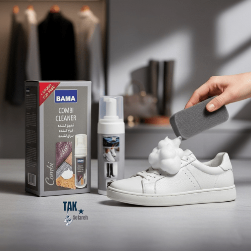 فوم تمیز کننده کفش و کیف باما (BAMA) مدل Combi | پاک کننده قوی انواع چرم، جیر، نبوک و پارچه