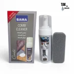 خرید فوم تمیز کننده کفش و کیف باما (BAMA) مدل Combi
