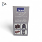 فوم تمیز کننده کفش و کیف باما (BAMA) مدل Combi - Image 5