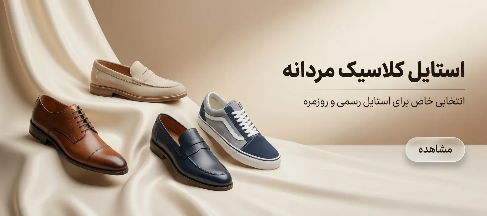 تک ستاره