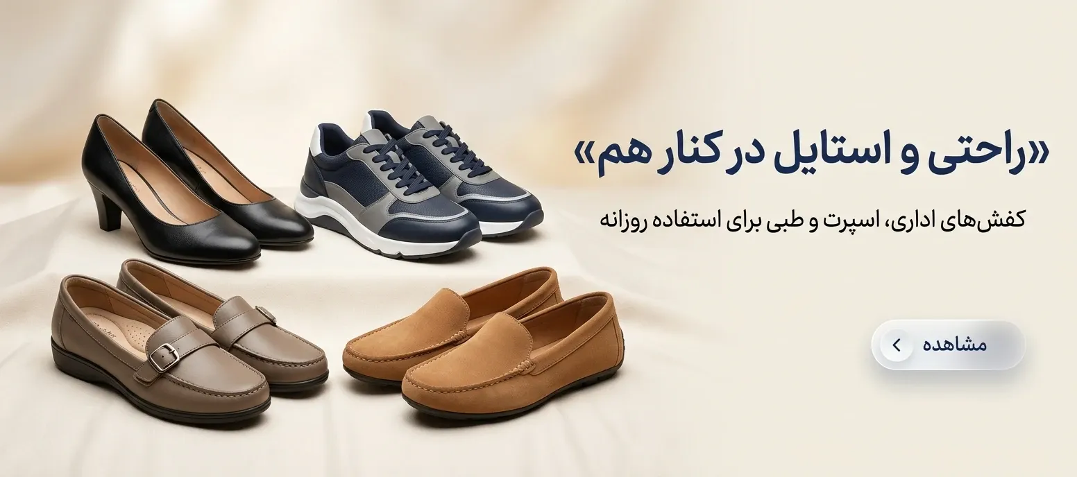 تک ستاره